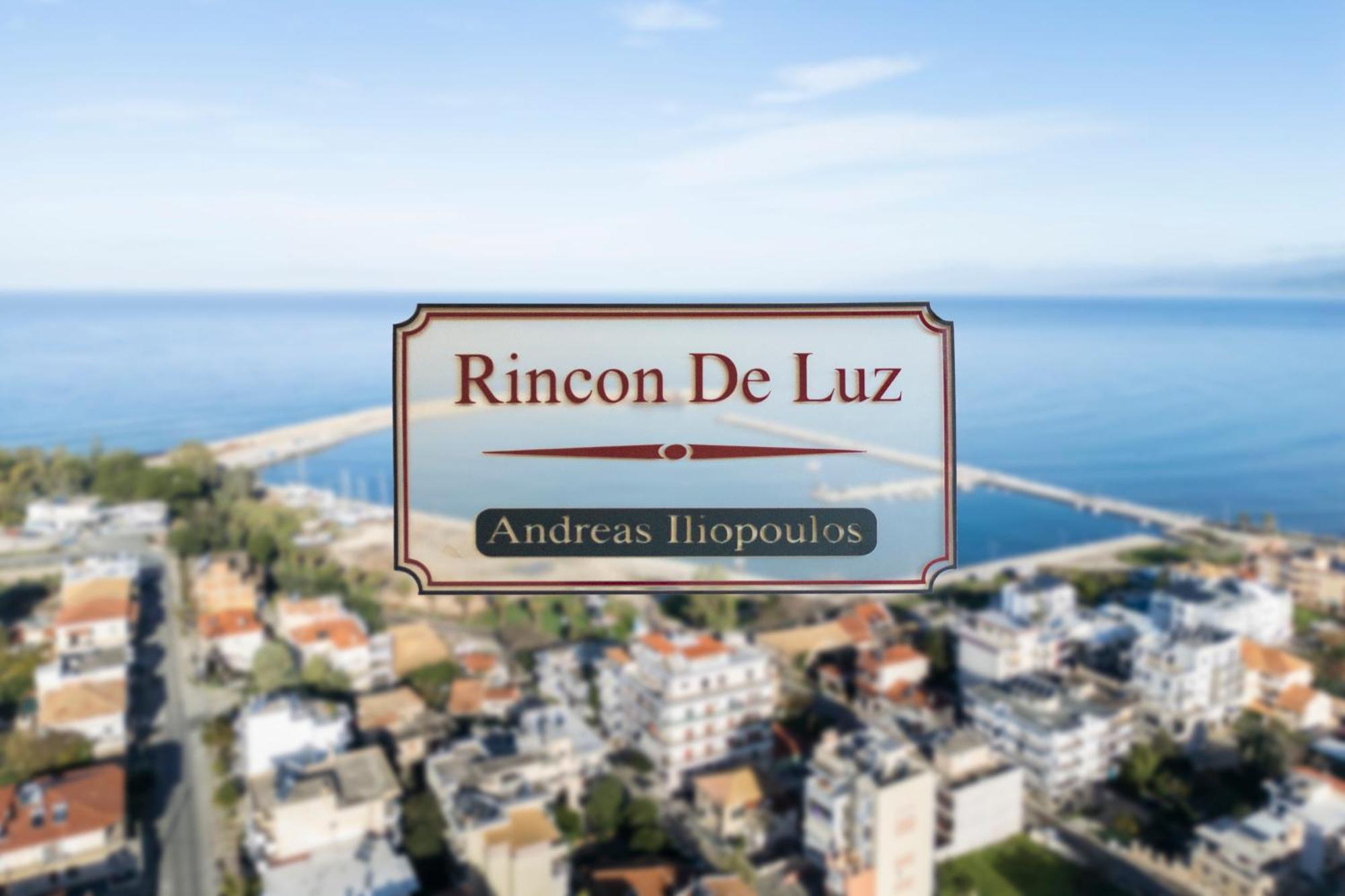 키파리씨아 Rincon De Luz 빌라 외부 사진